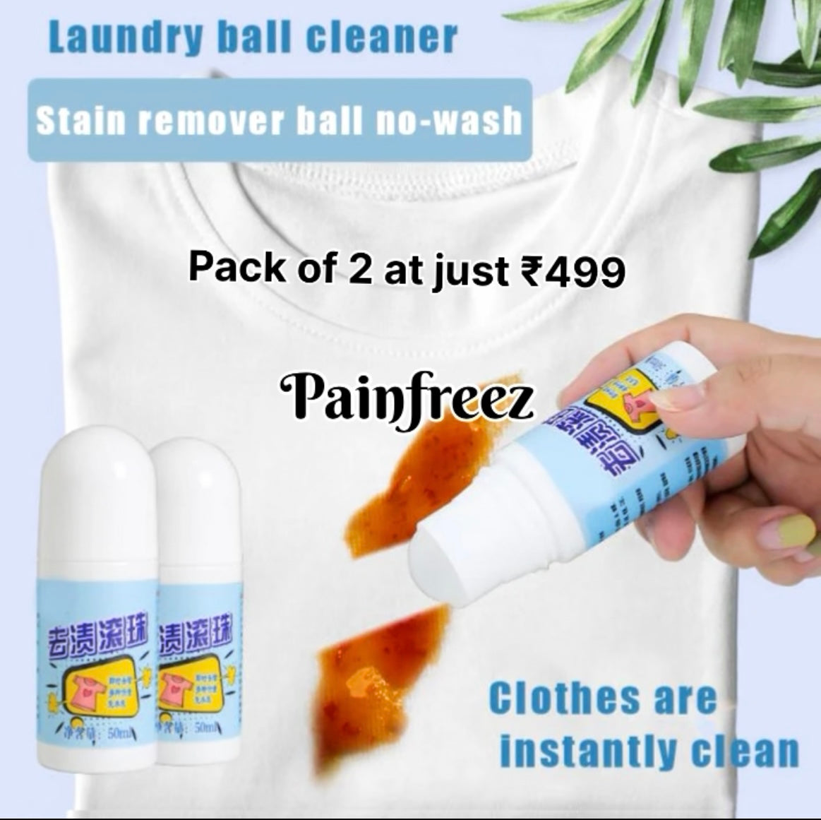 PainFreez™ Stain Remover Pack of 2